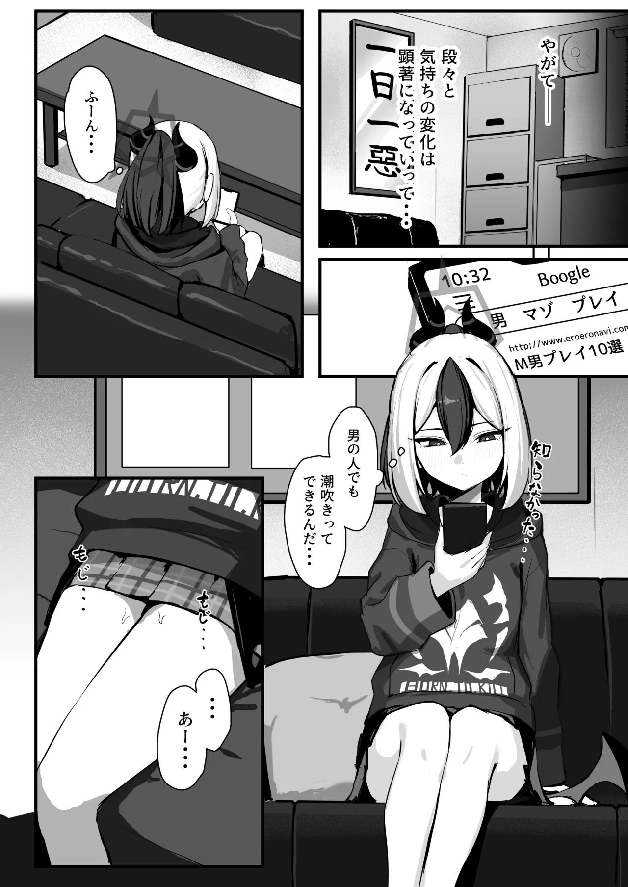 หน้า 19
