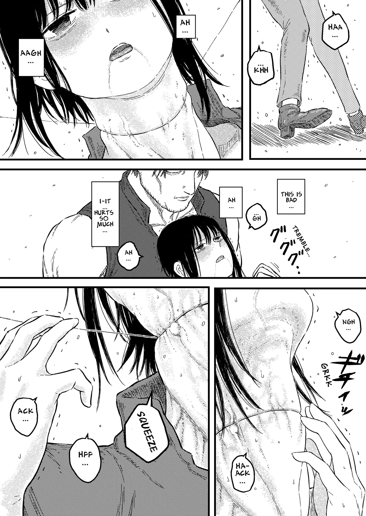 หน้า 16