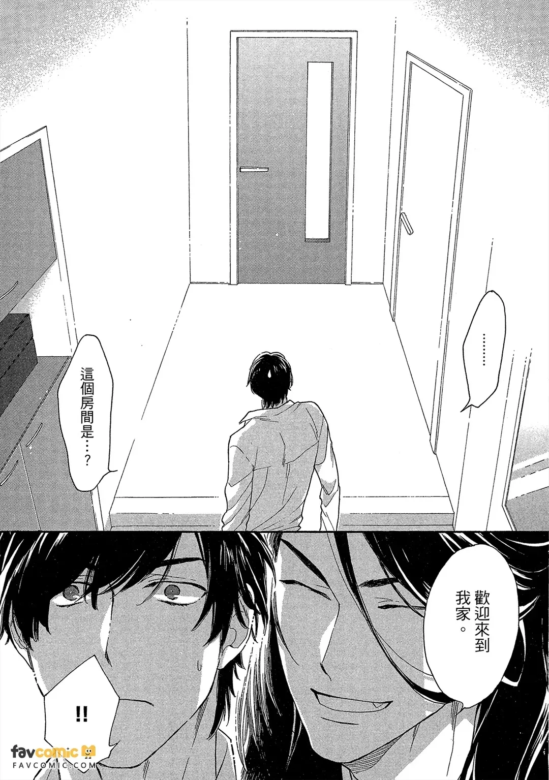 หน้า 144