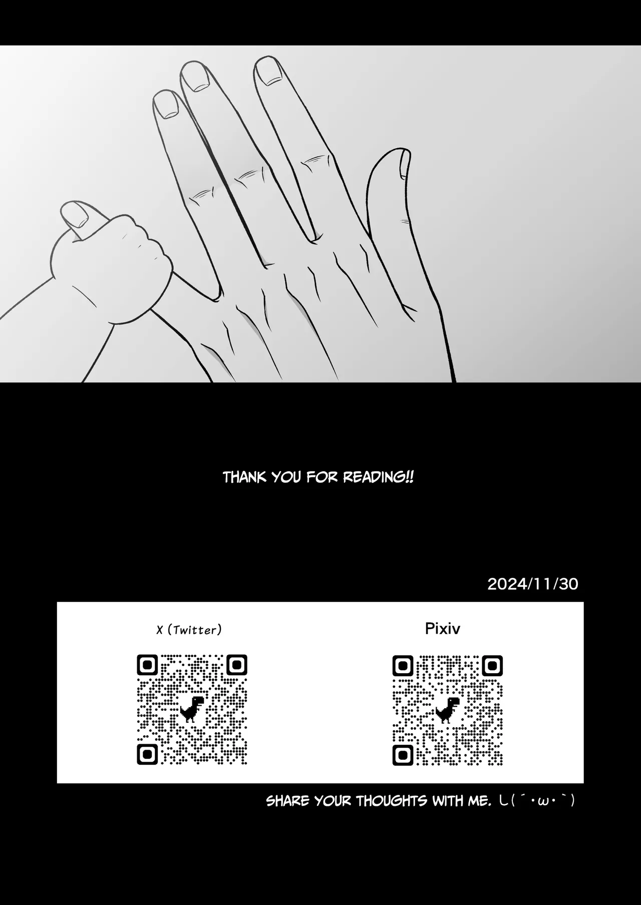 หน้า 45