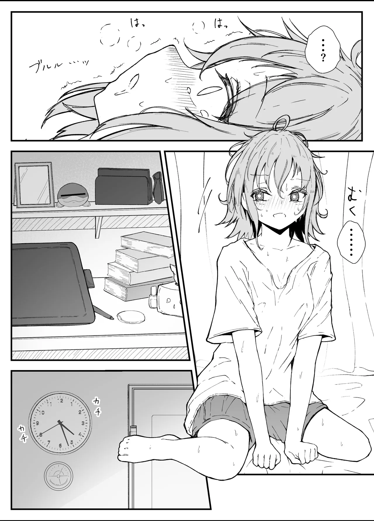 หน้า 46