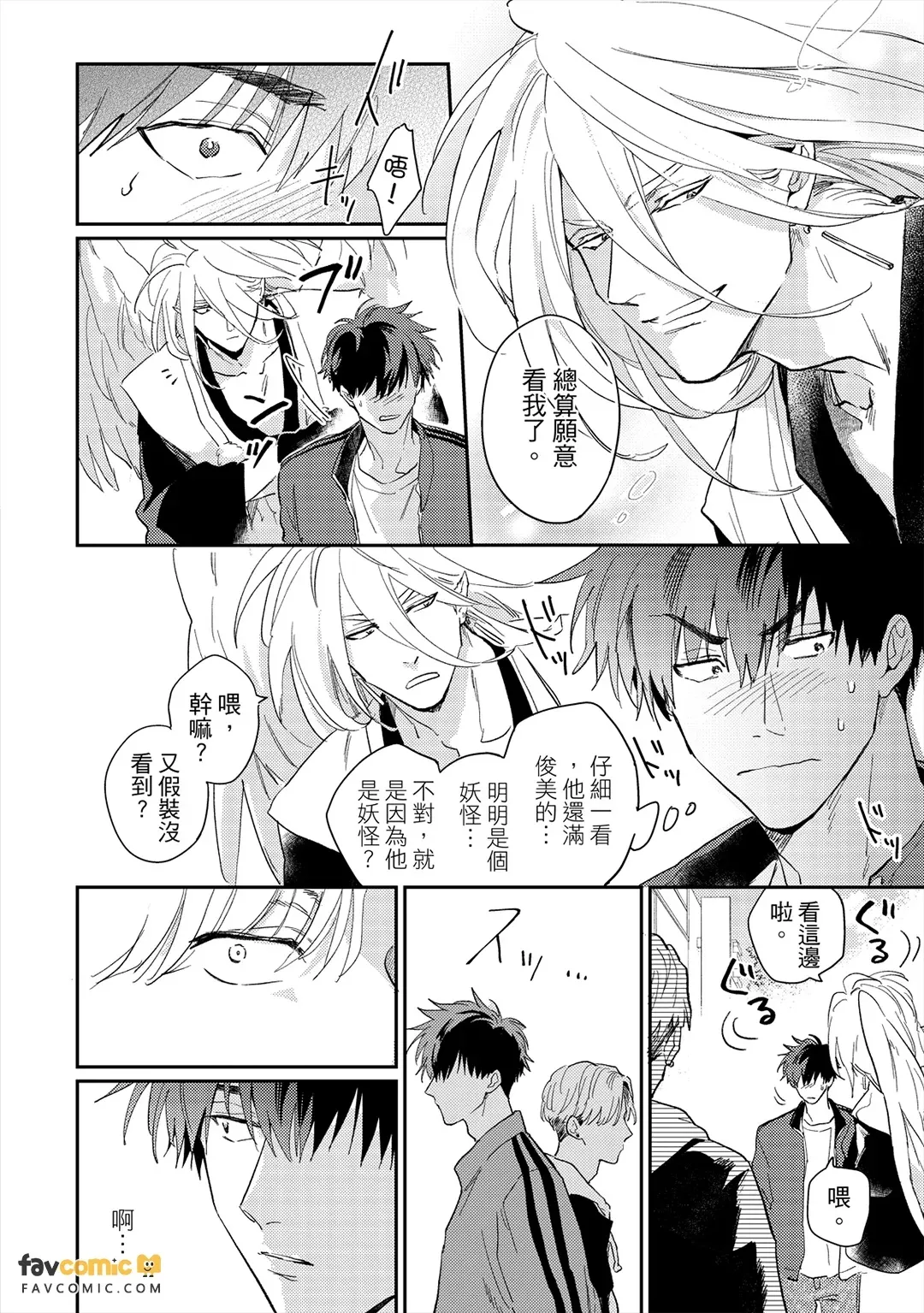 หน้า 116