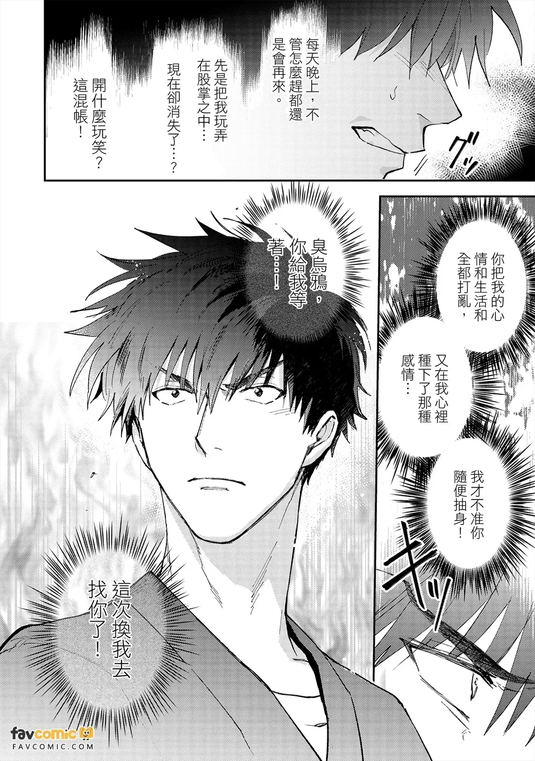 หน้า 170