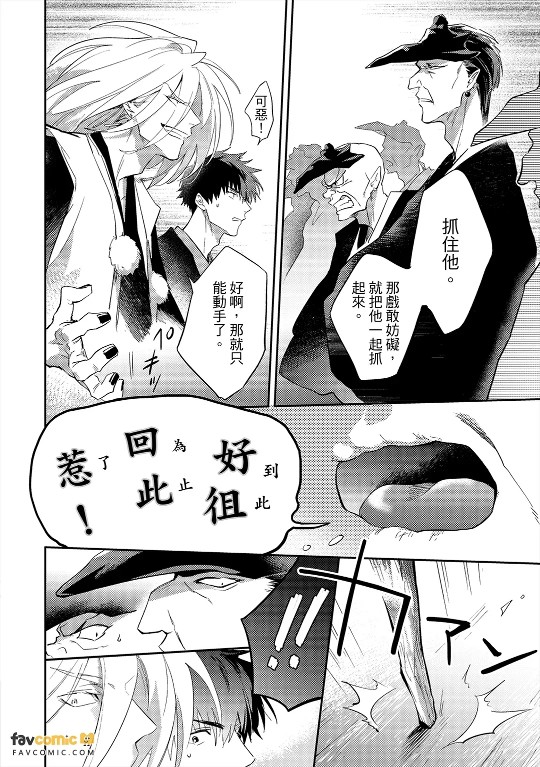 หน้า 186