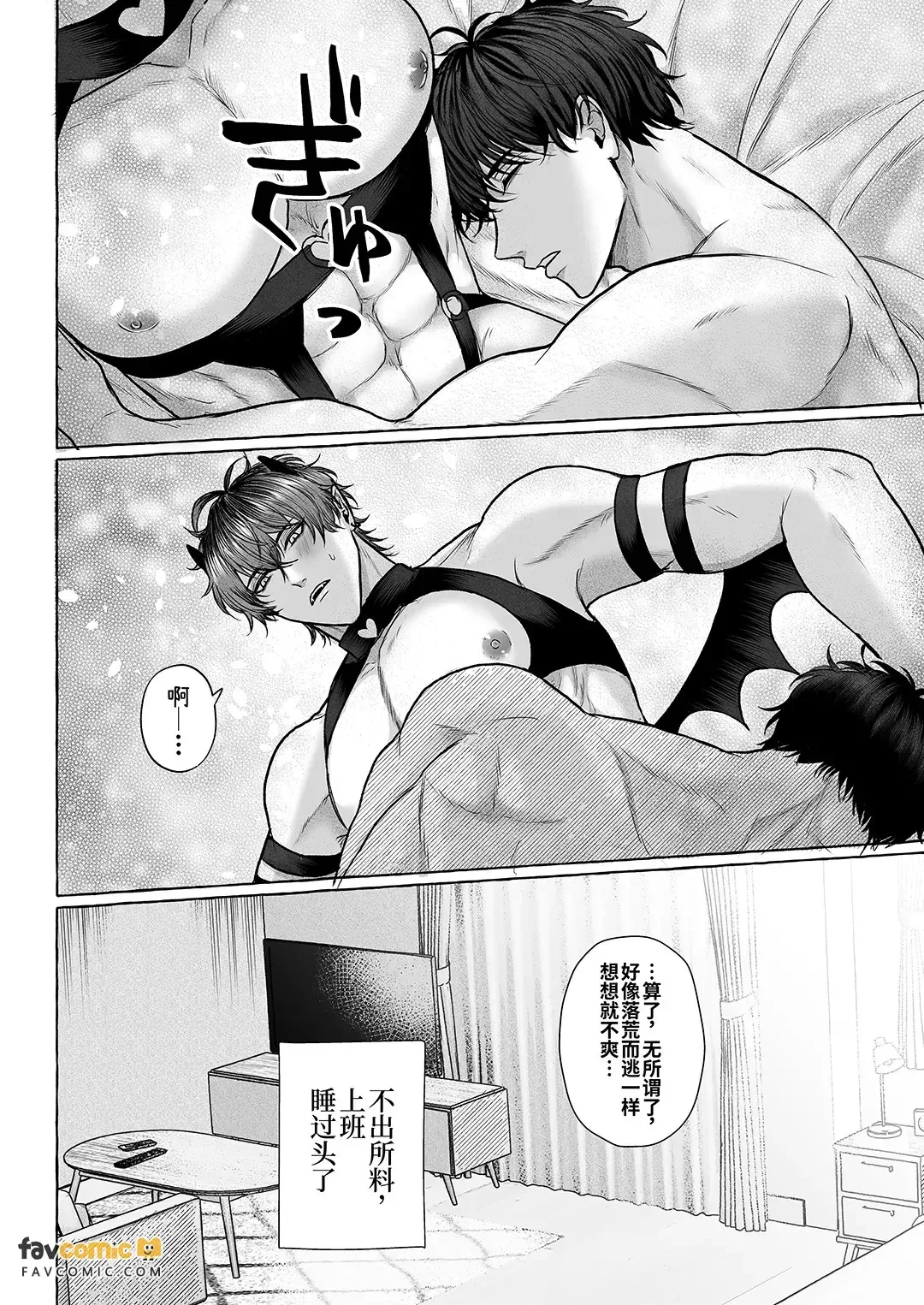 หน้า 40