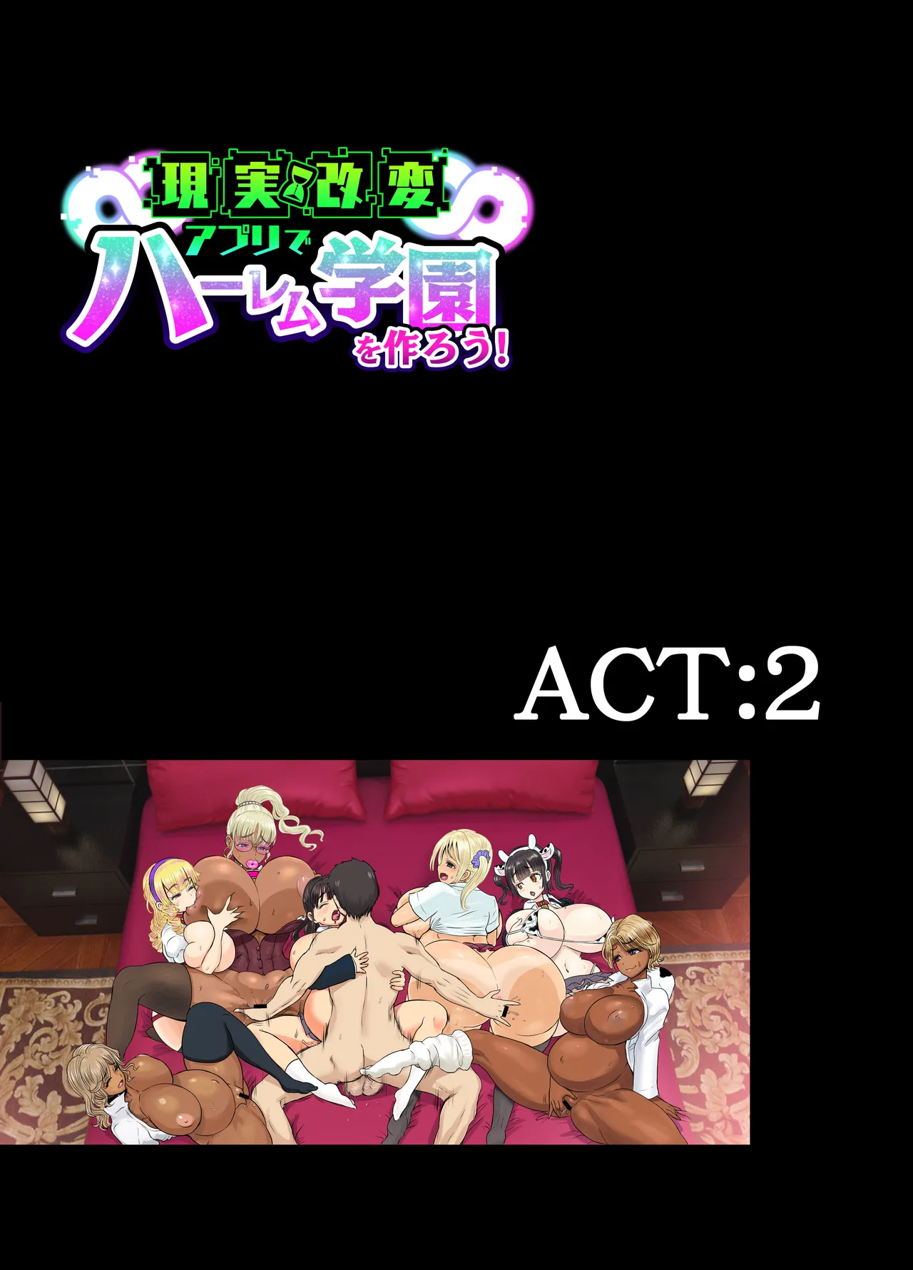 หน้า 41