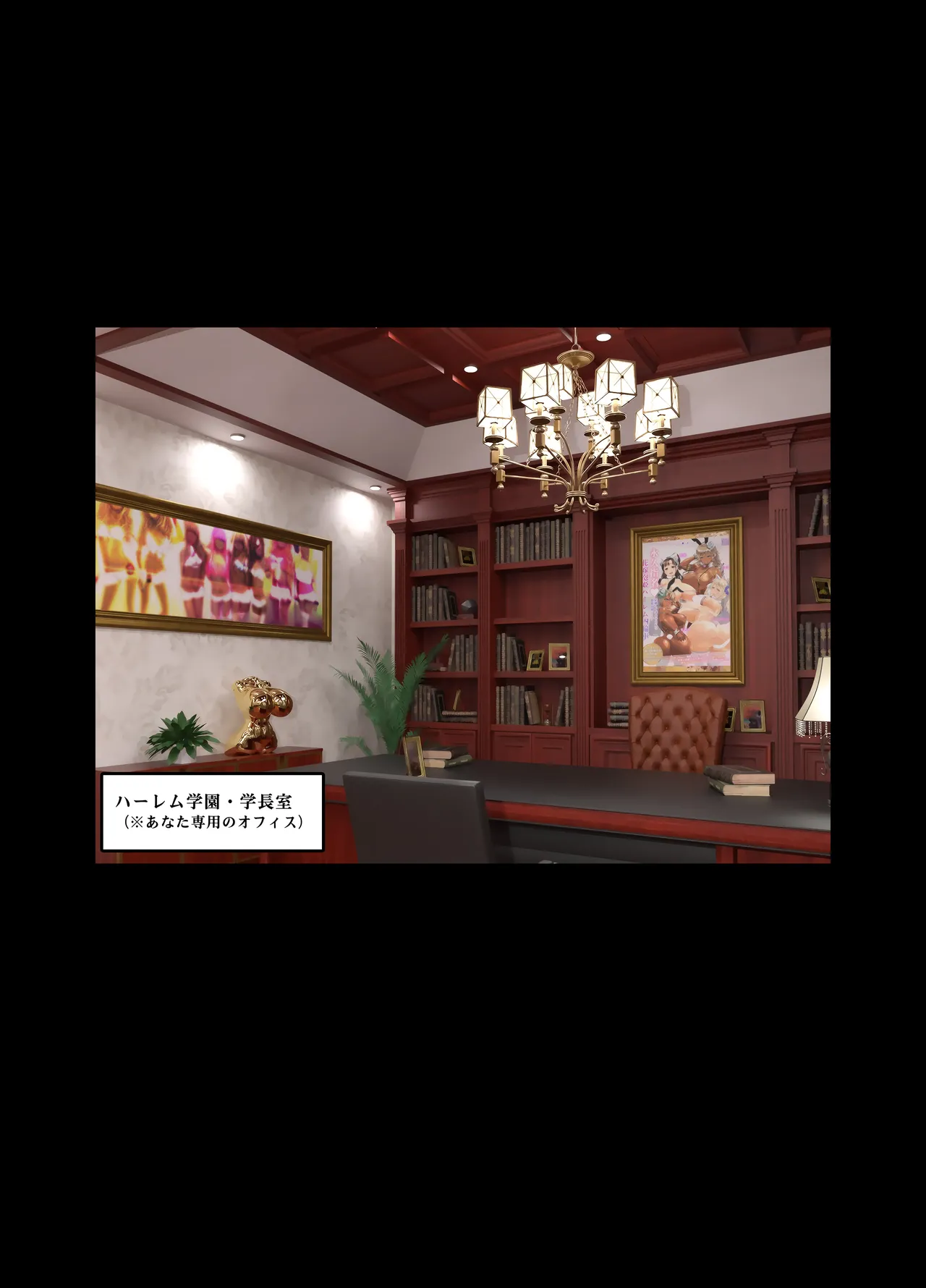 หน้า 50