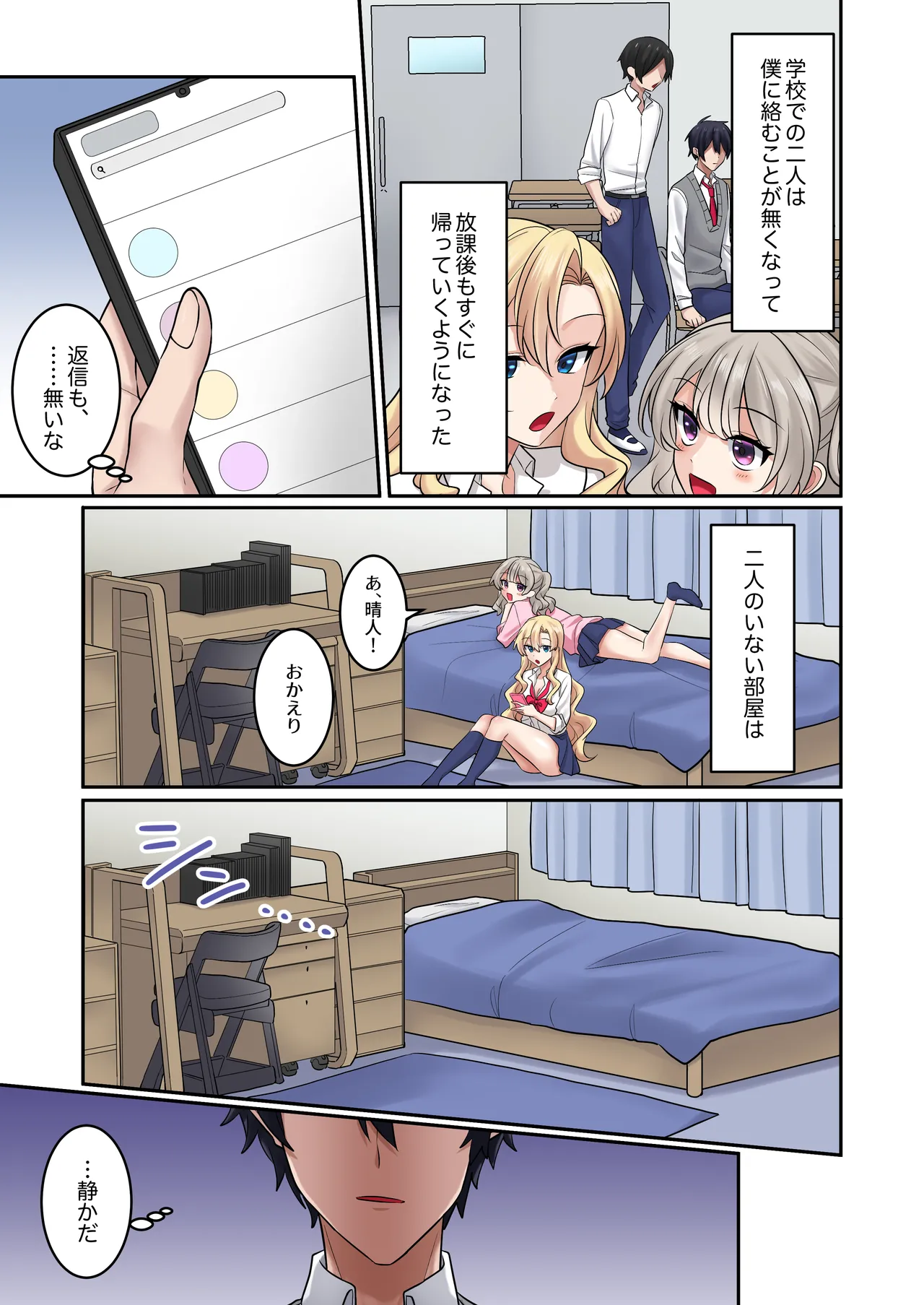 หน้า 32