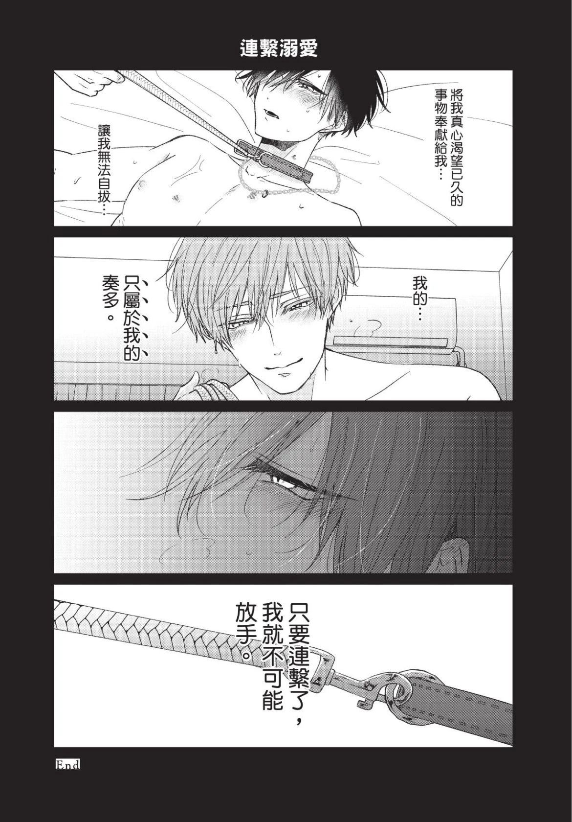 หน้า 177
