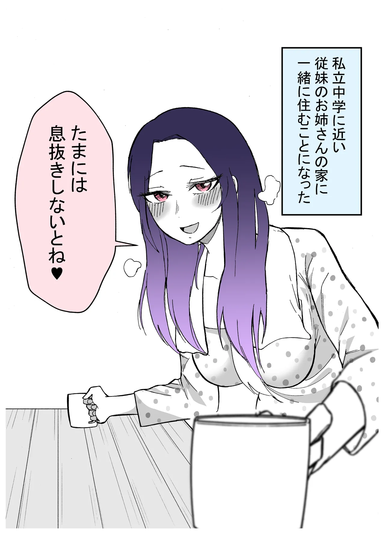 หน้า 30