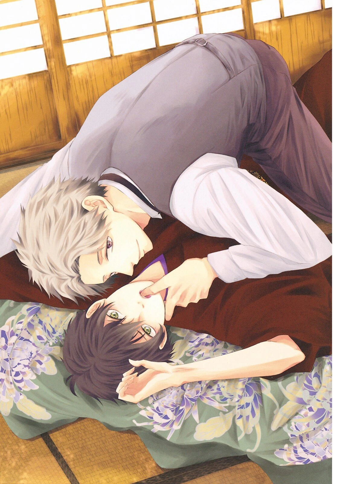 หน้า 2