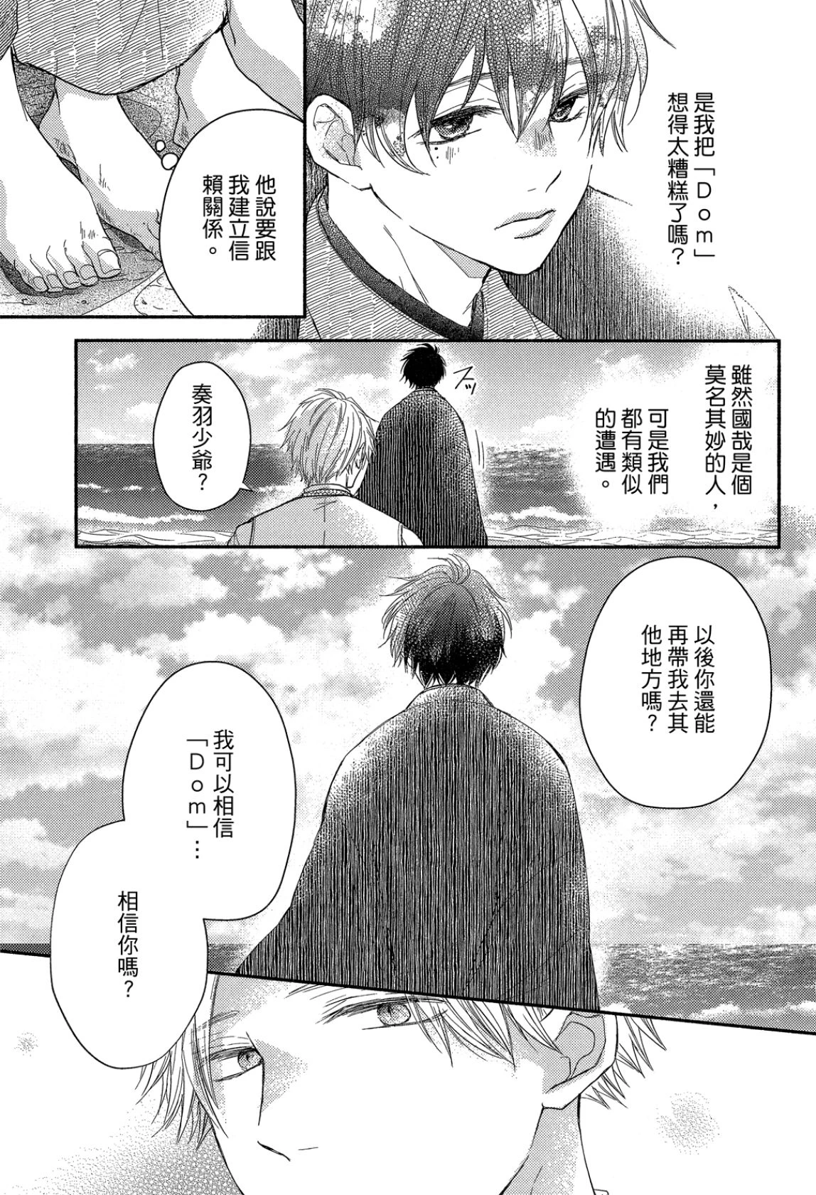 หน้า 60