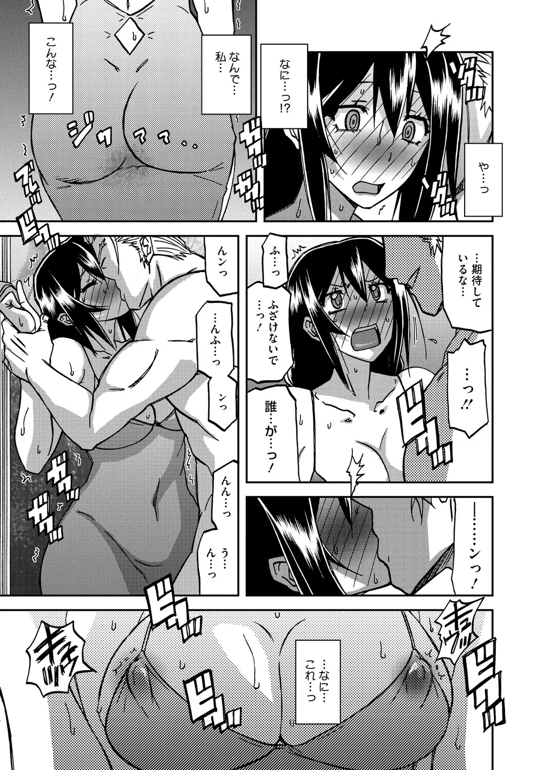 หน้า 118