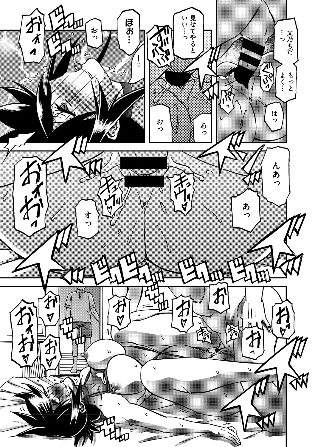 หน้า 218