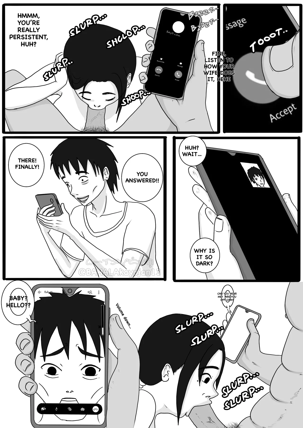 หน้า 5