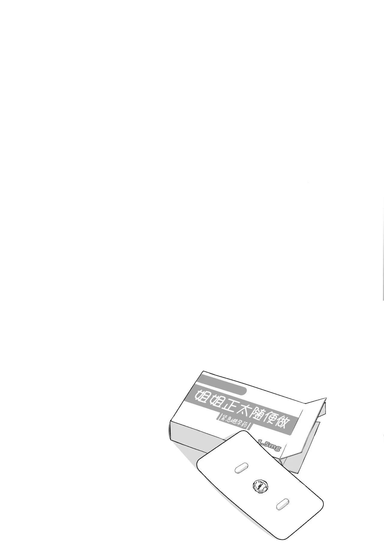 หน้า 64