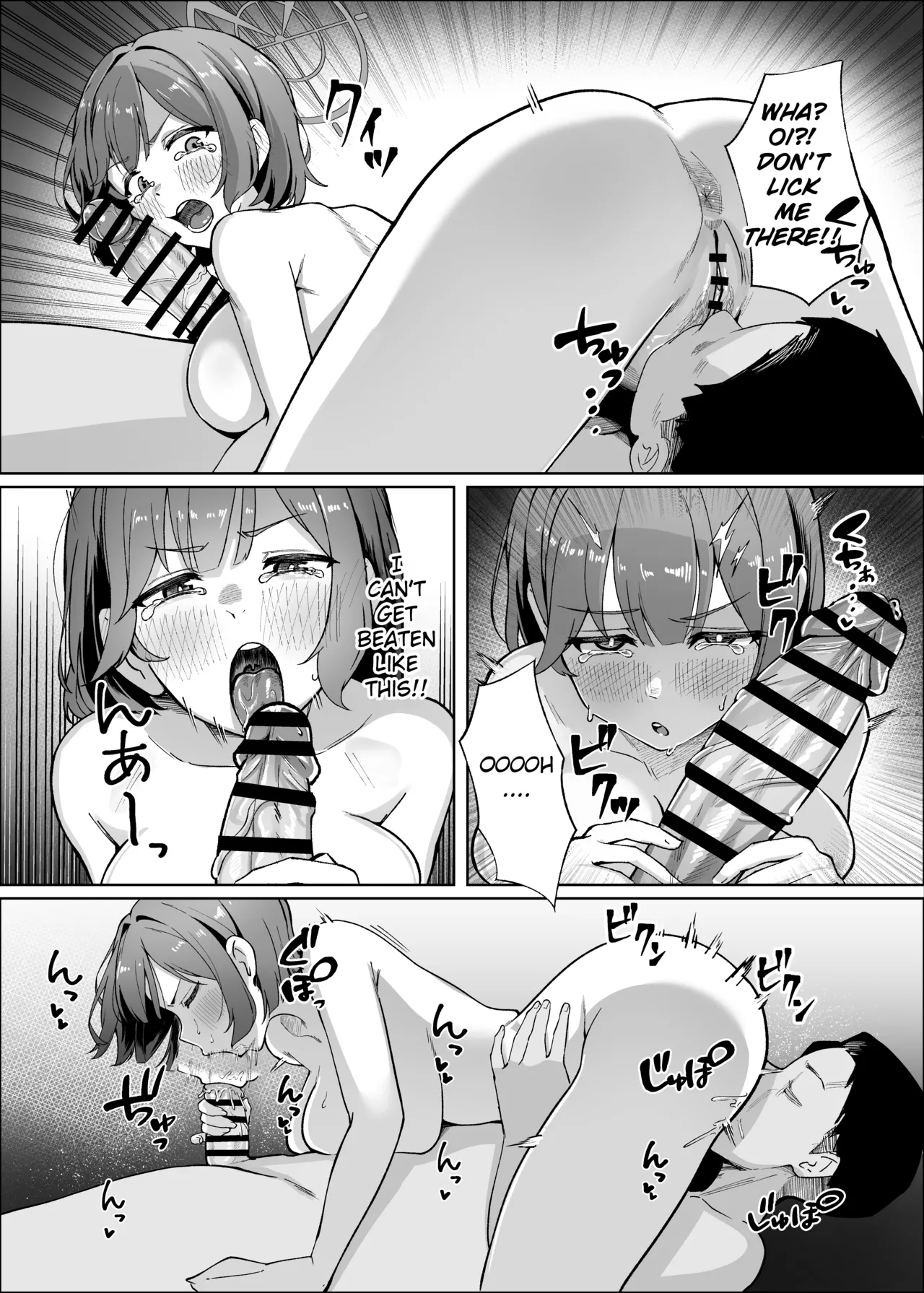 หน้า 12