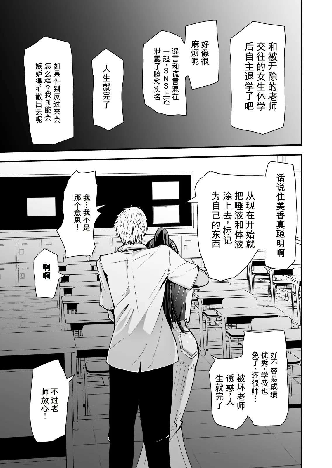 หน้า 17