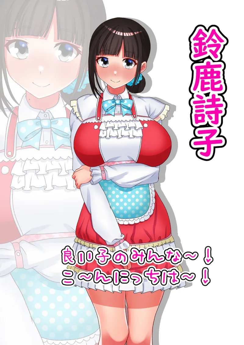 หน้า 19