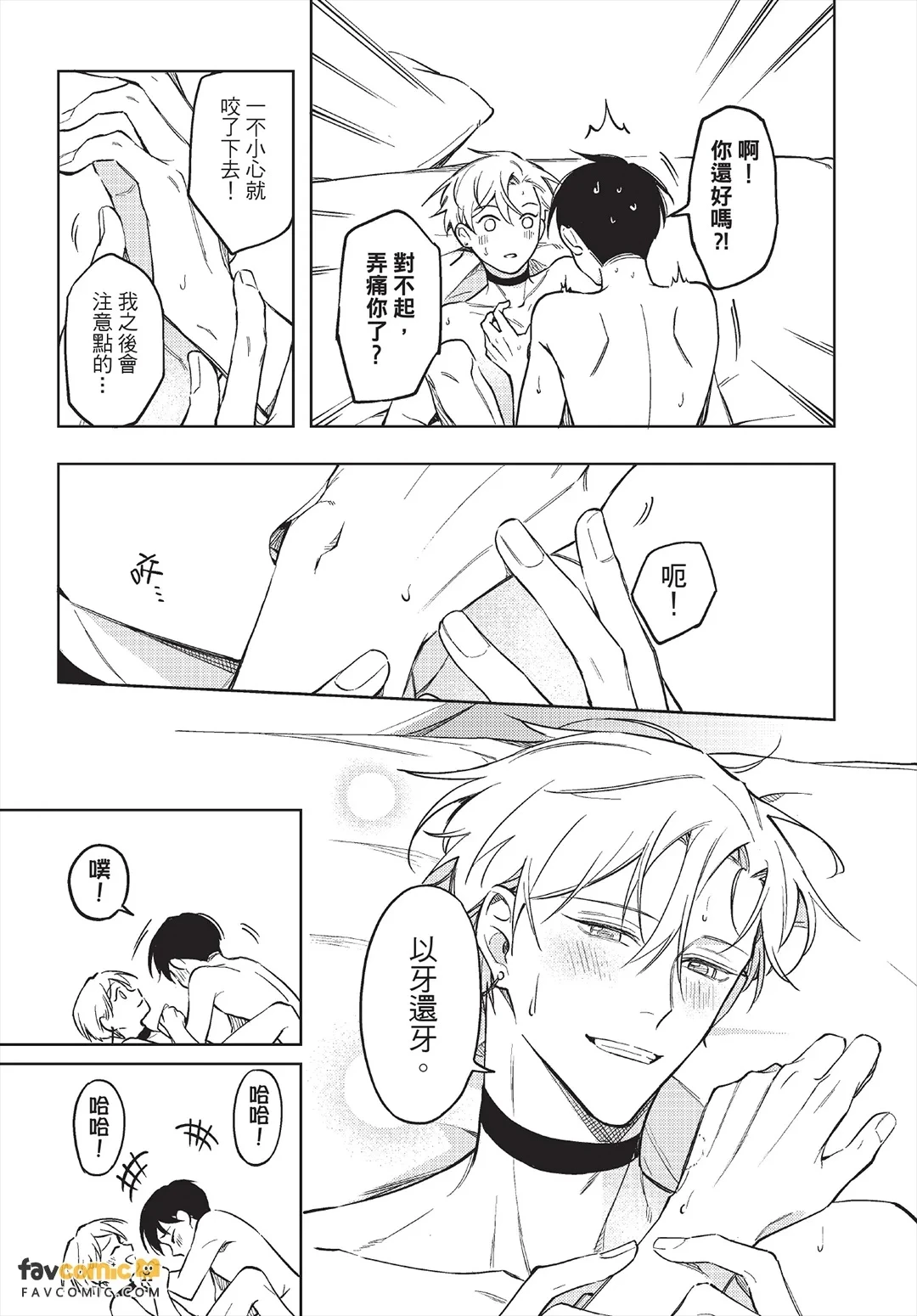 หน้า 24