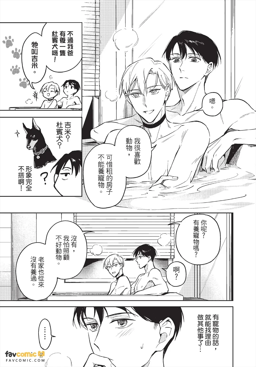 หน้า 34