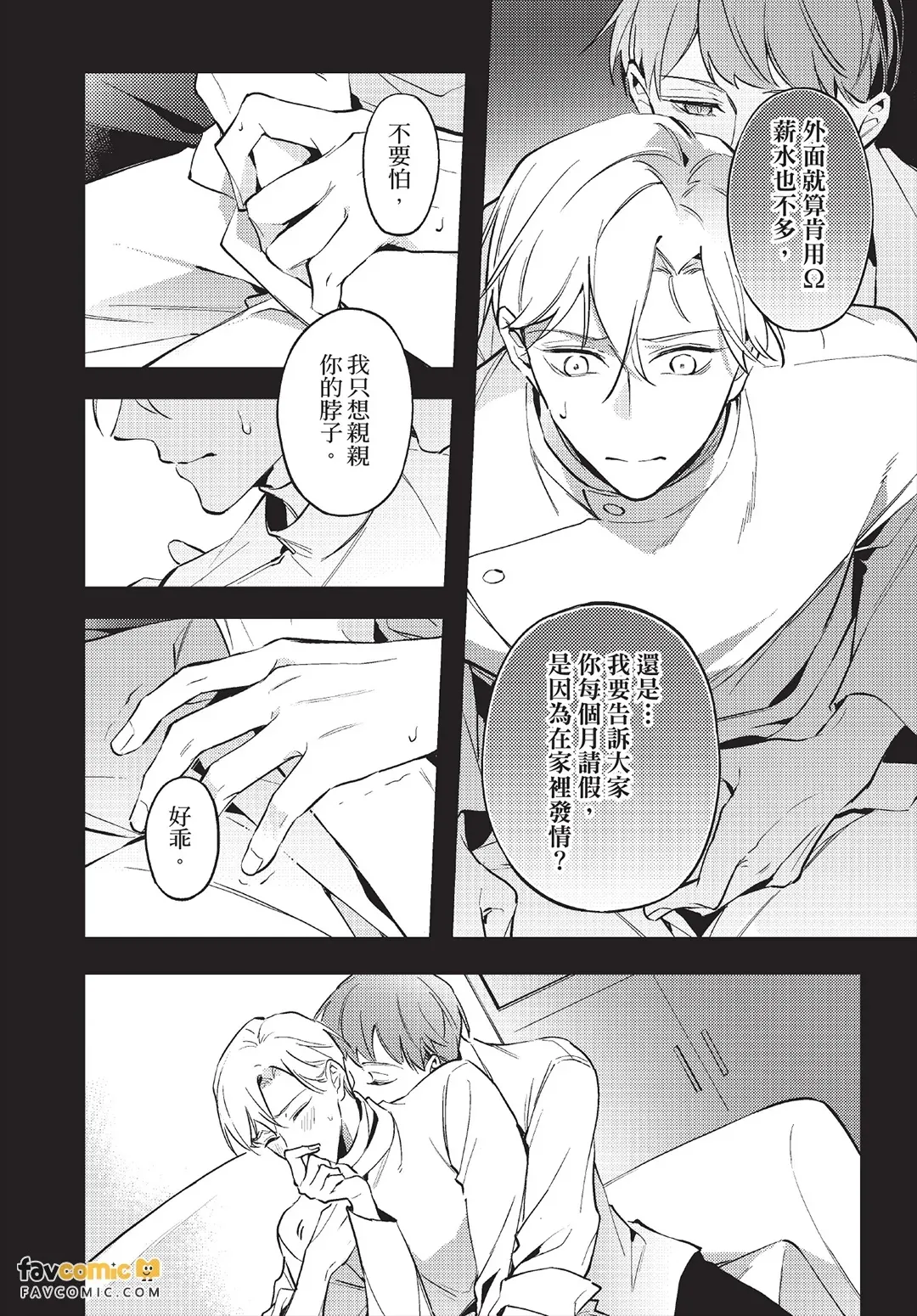 หน้า 63