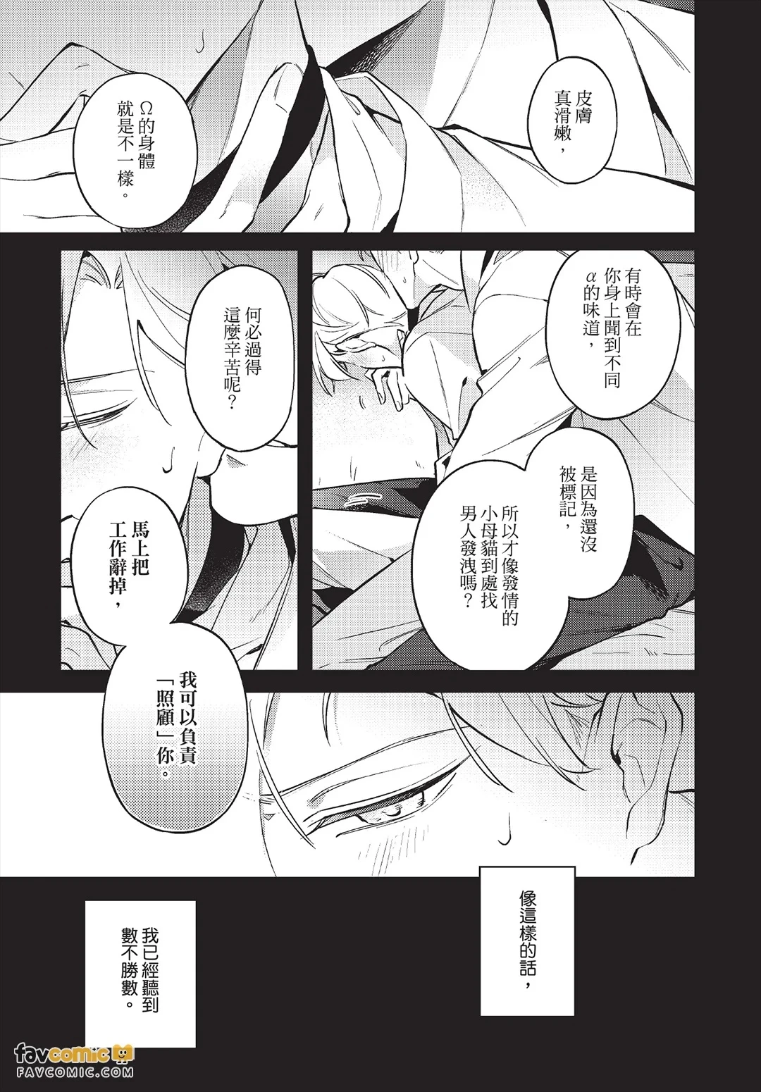 หน้า 64