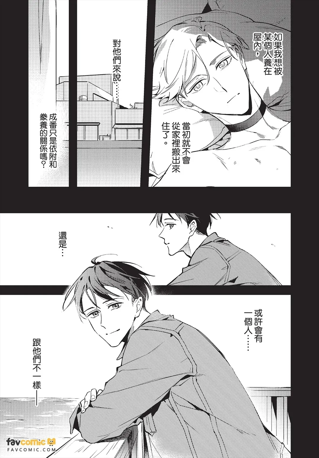 หน้า 66