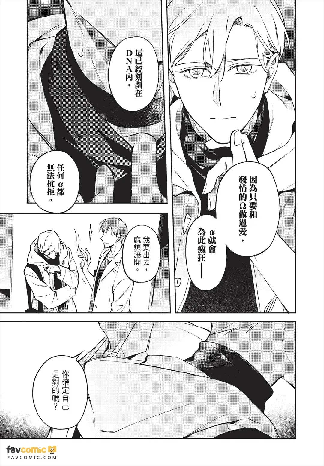 หน้า 72