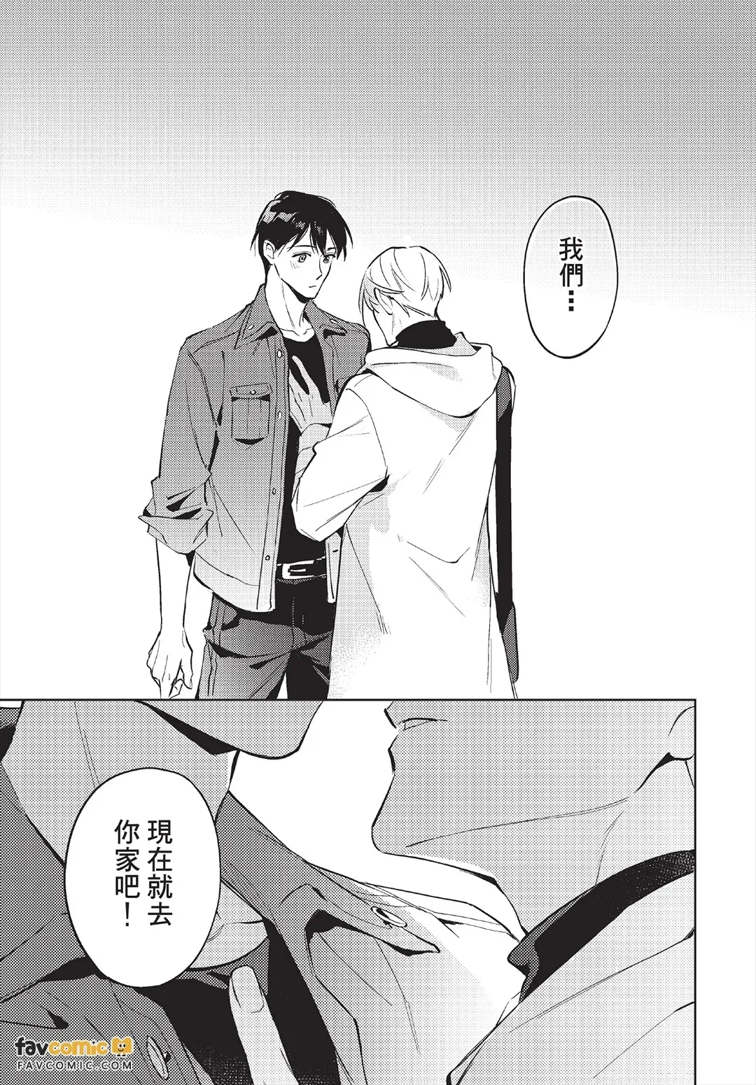 หน้า 78