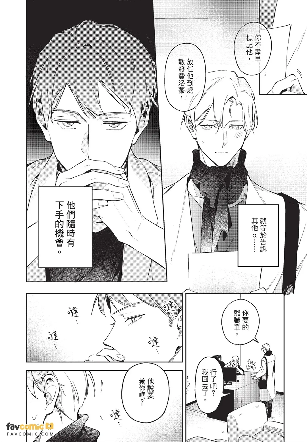 หน้า 107