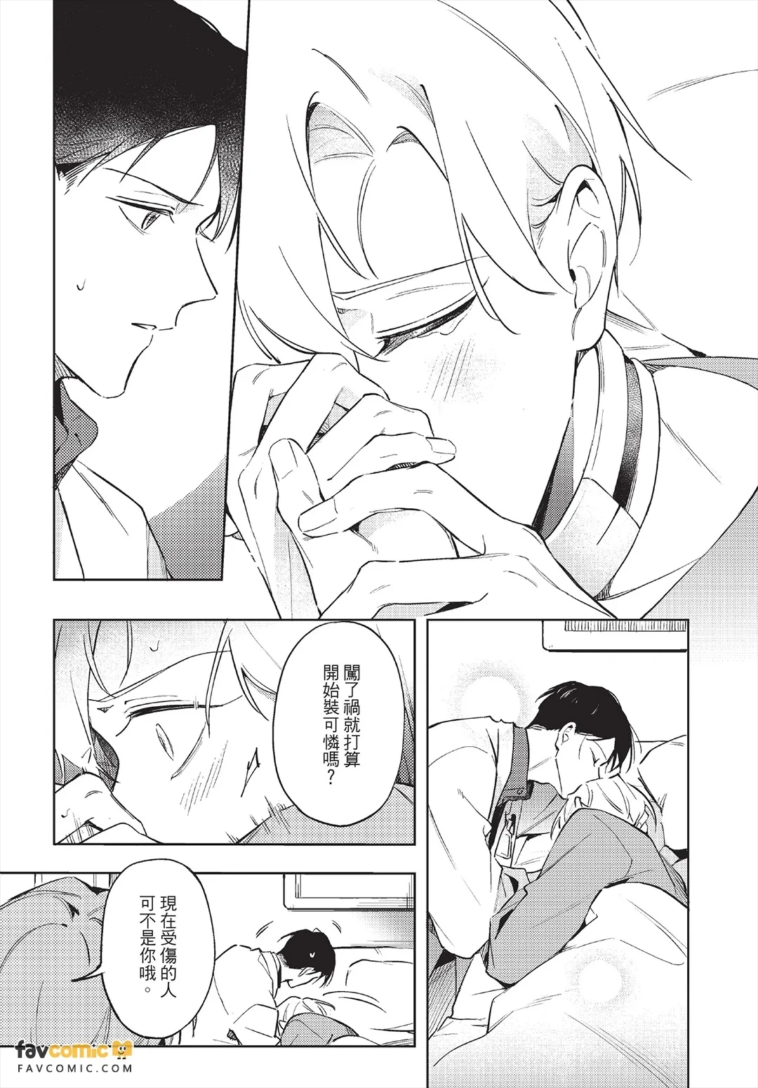 หน้า 114
