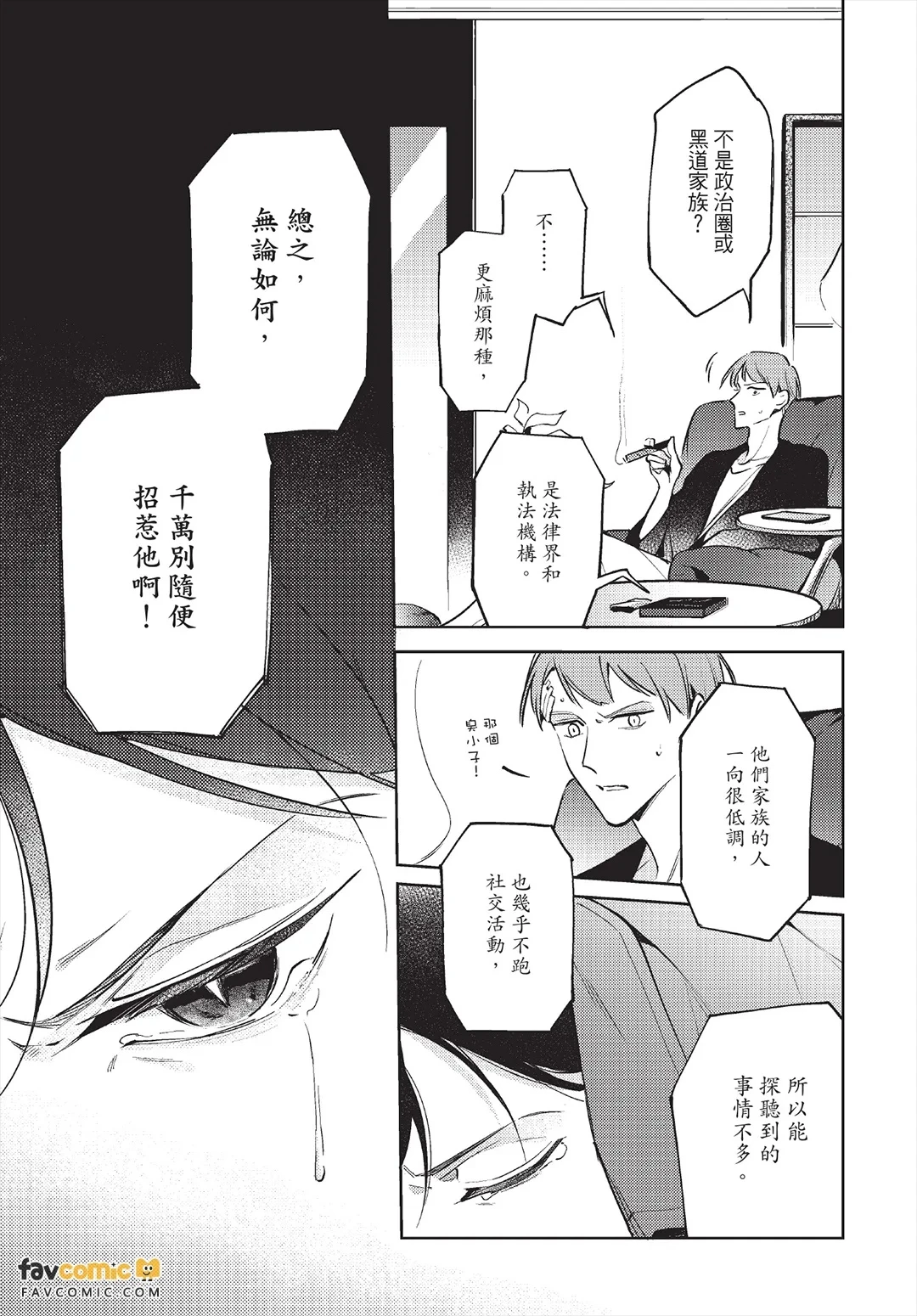 หน้า 126