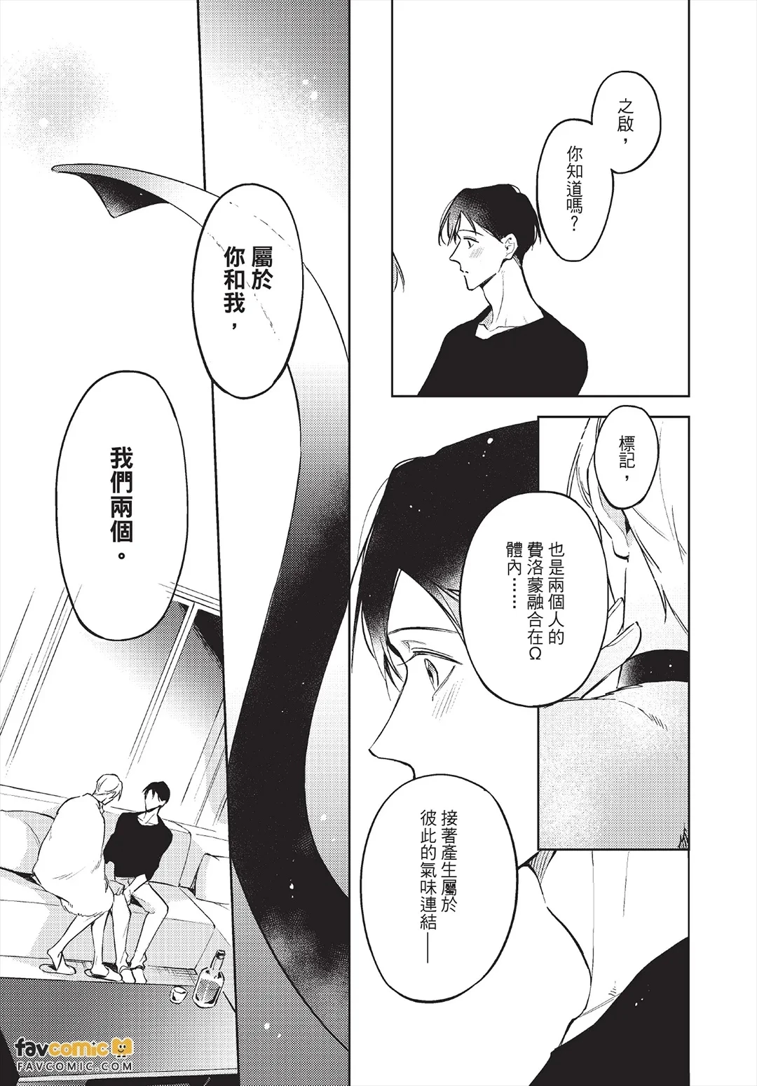 หน้า 134