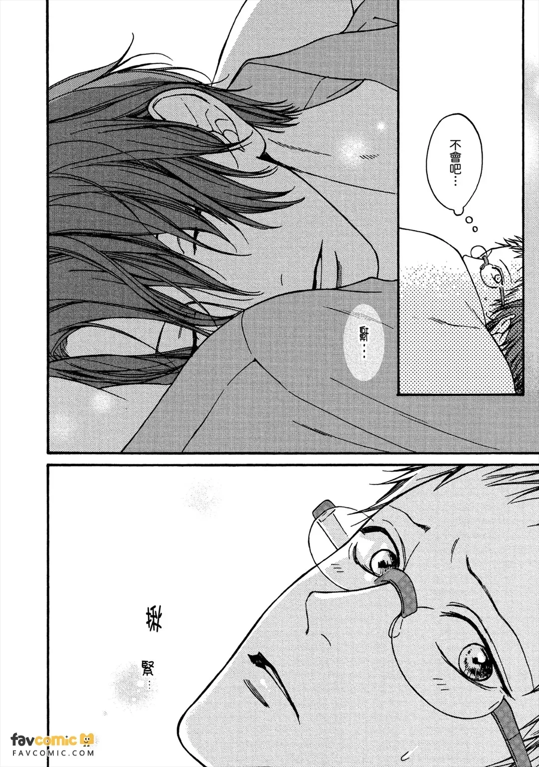 หน้า 109