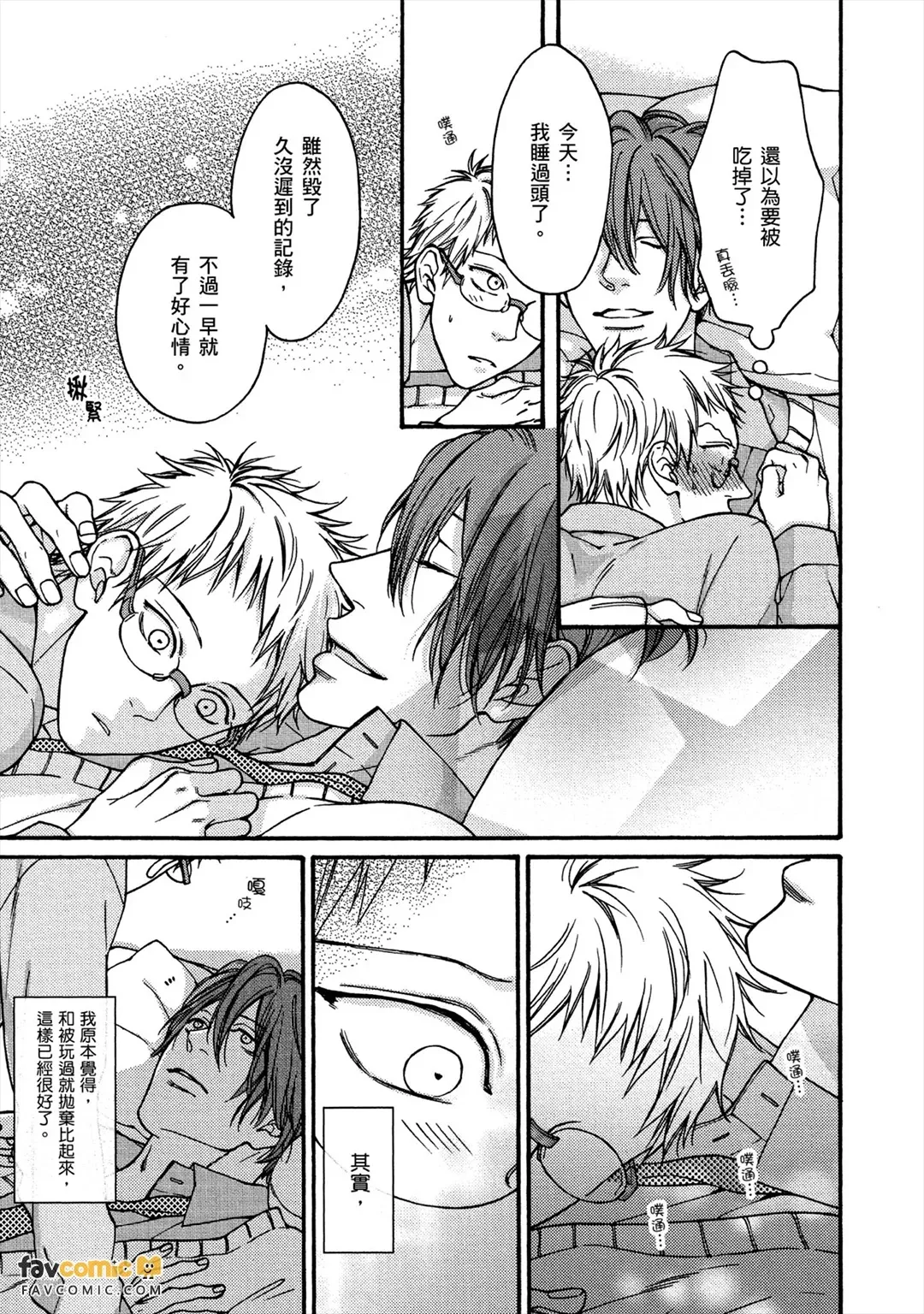 หน้า 114