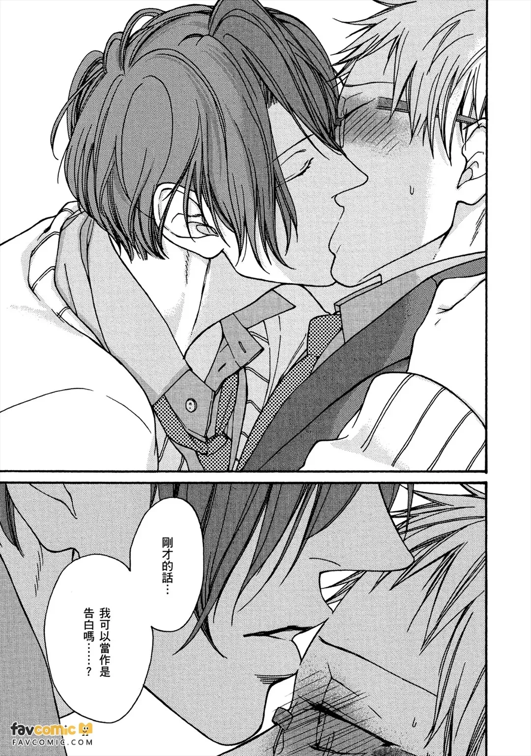 หน้า 128
