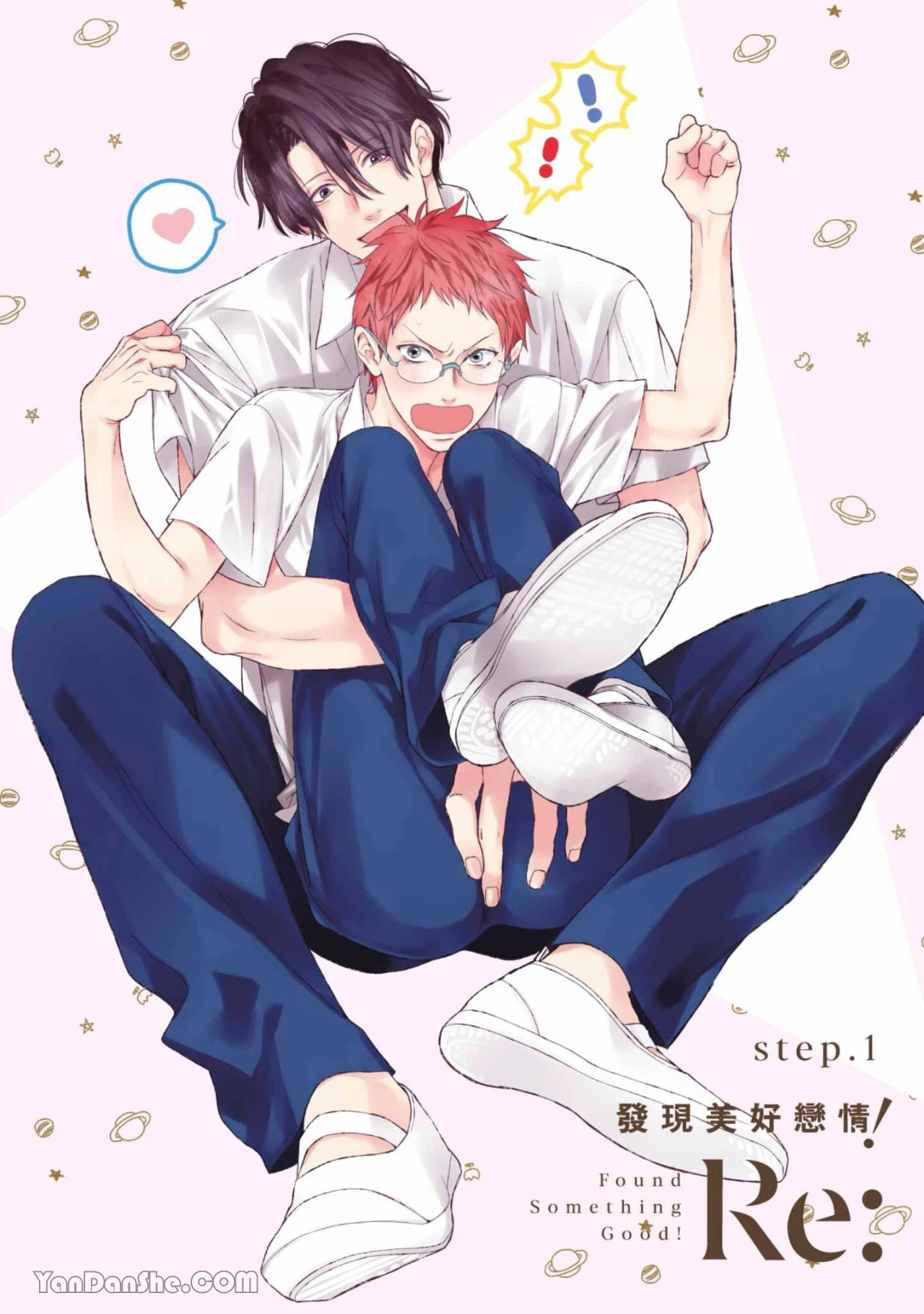 หน้า 4