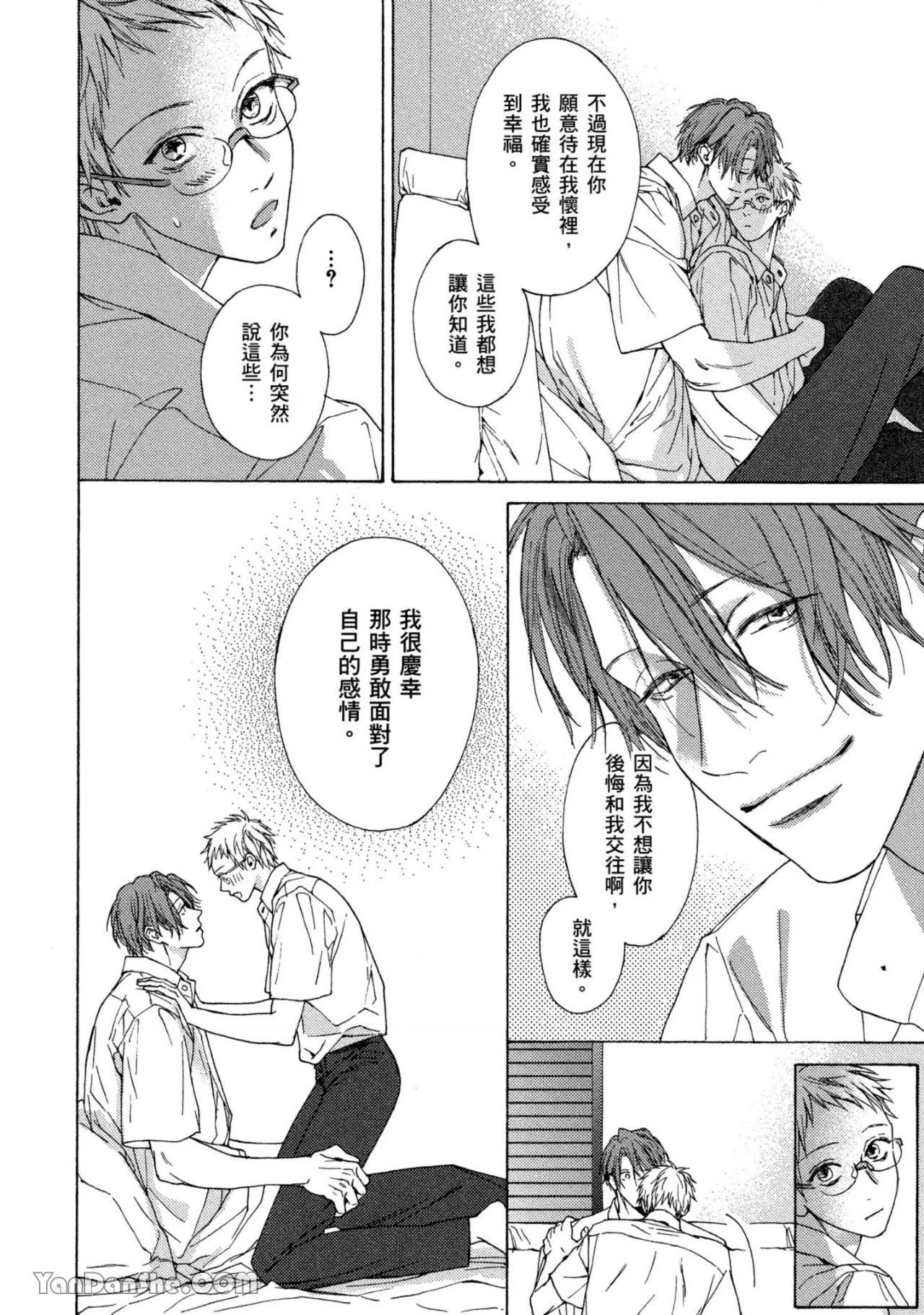 หน้า 78
