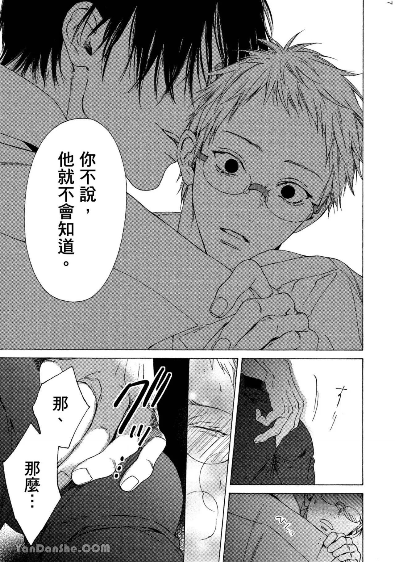 หน้า 118