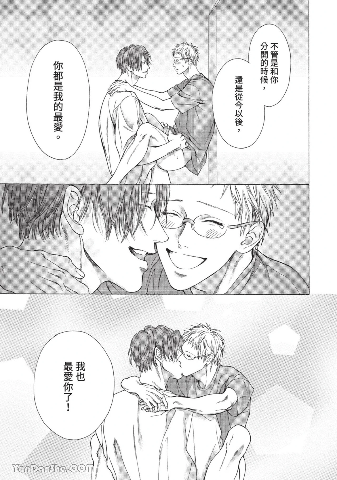 หน้า 136