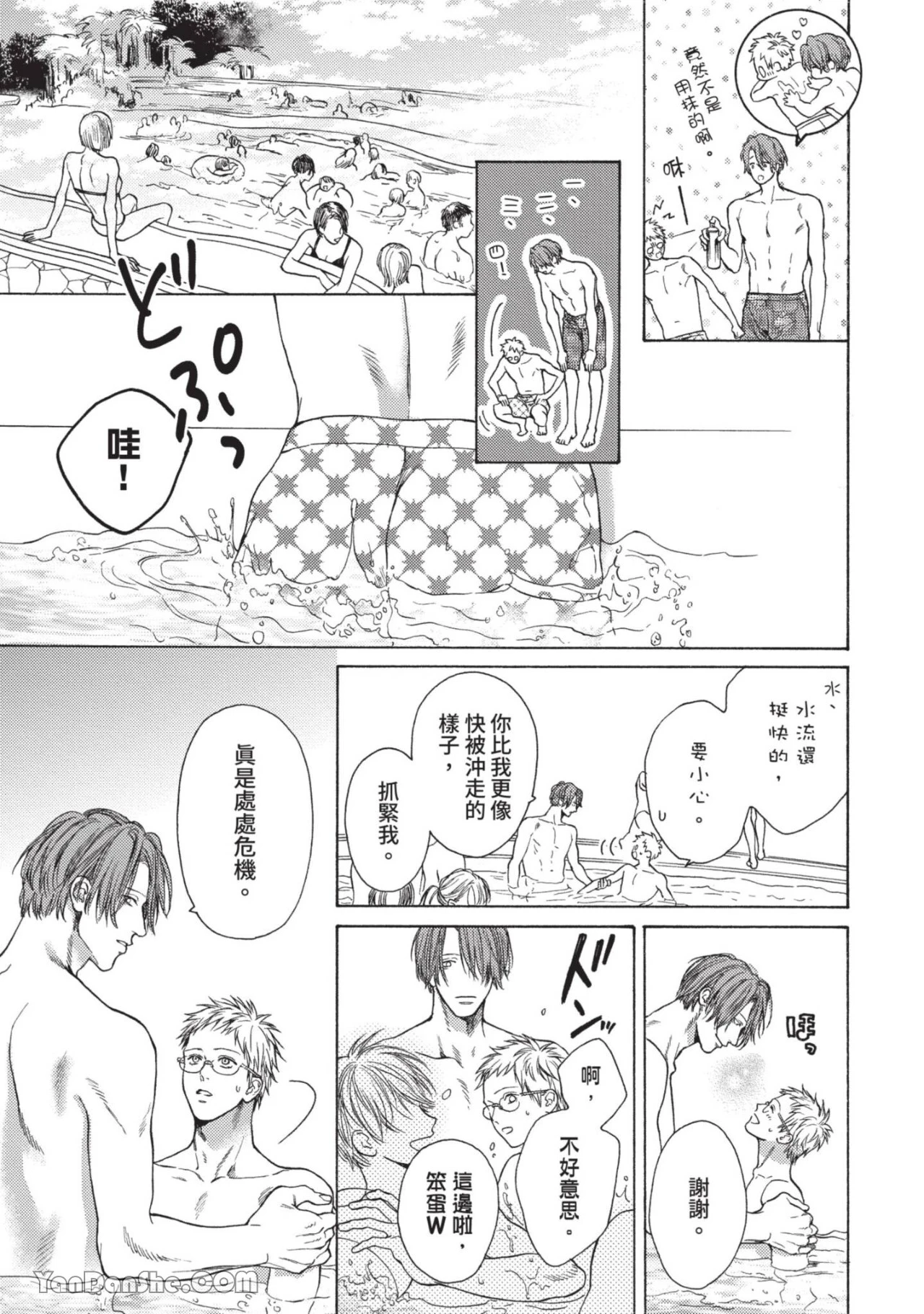 หน้า 169
