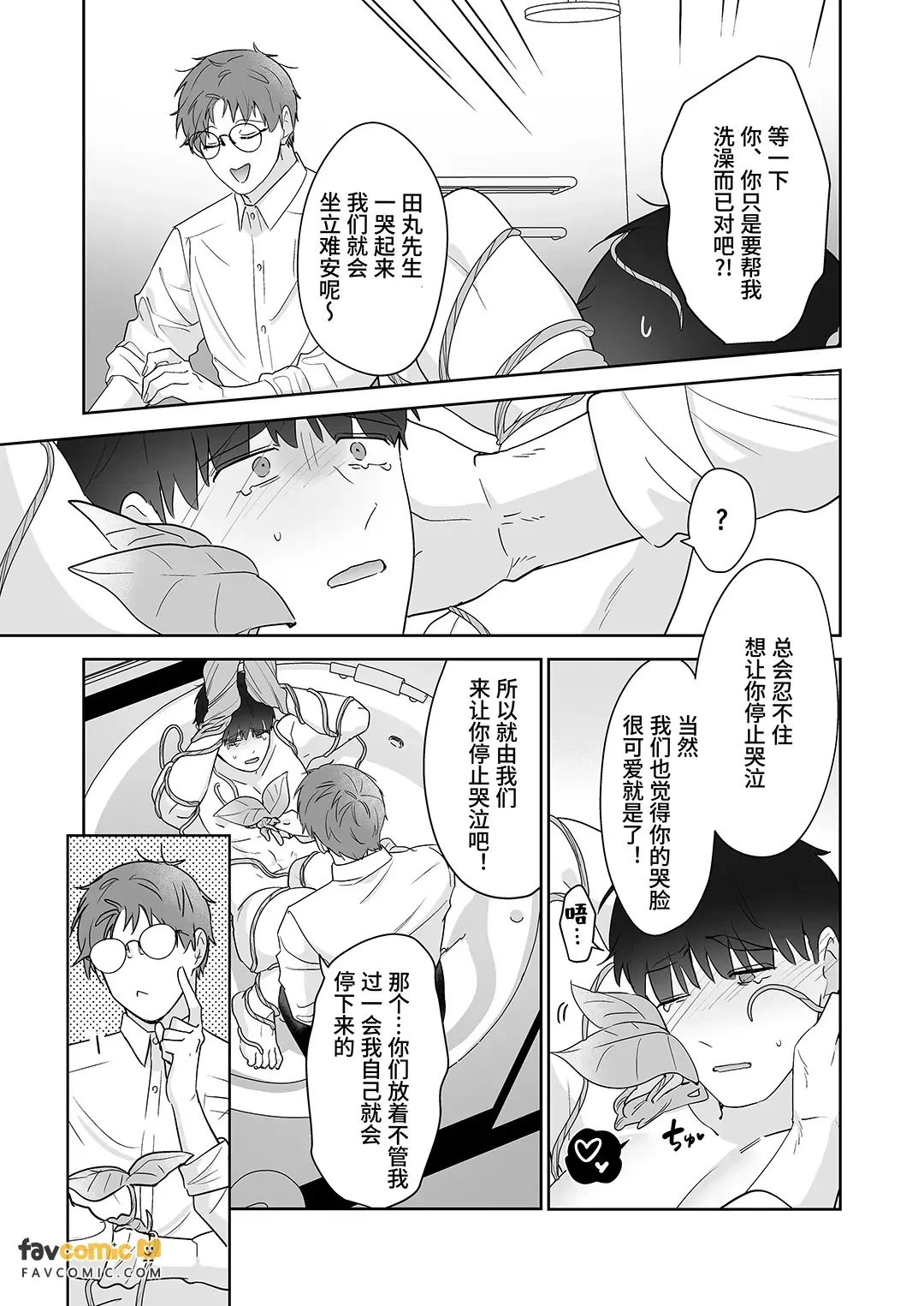 หน้า 60