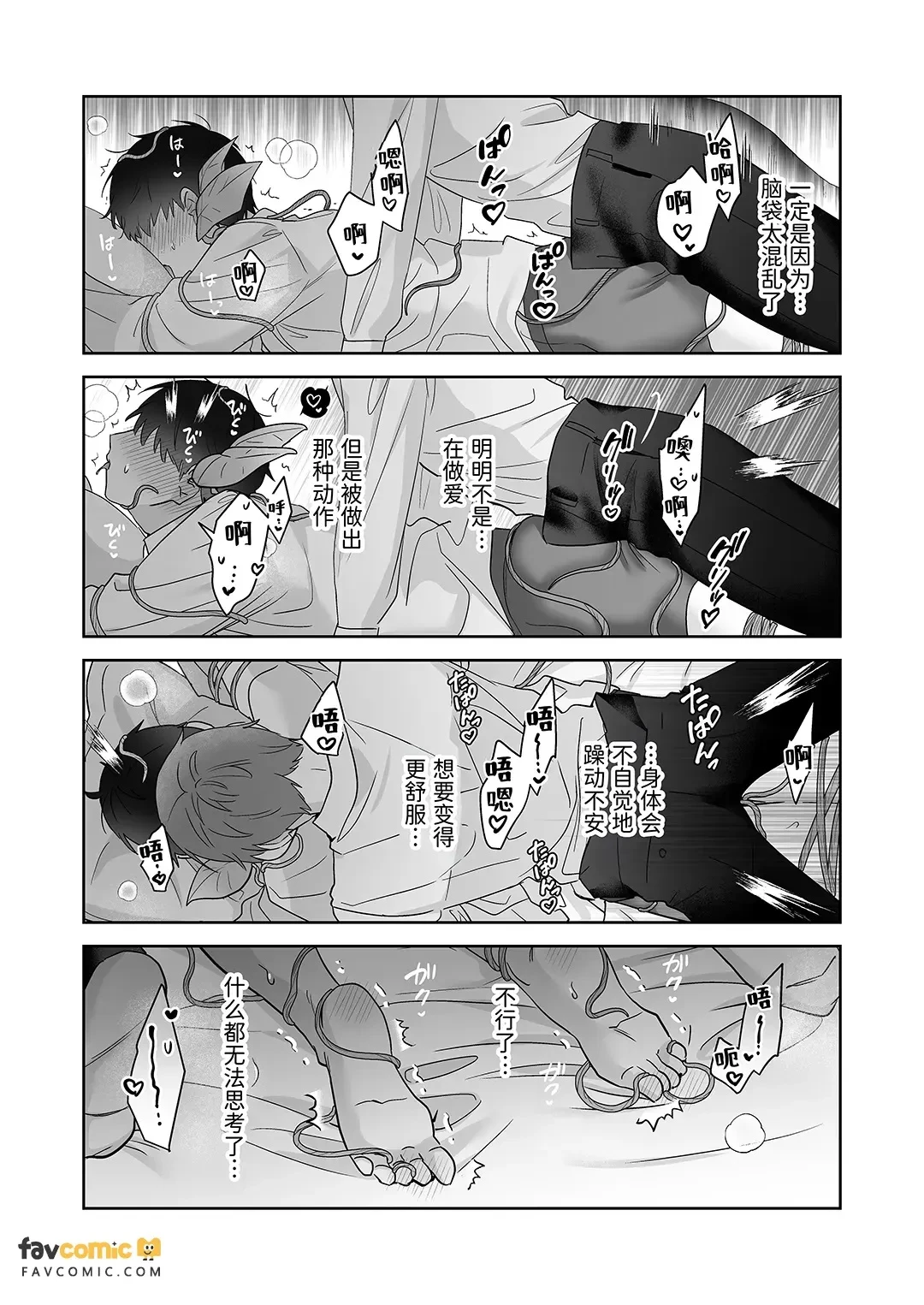 หน้า 187
