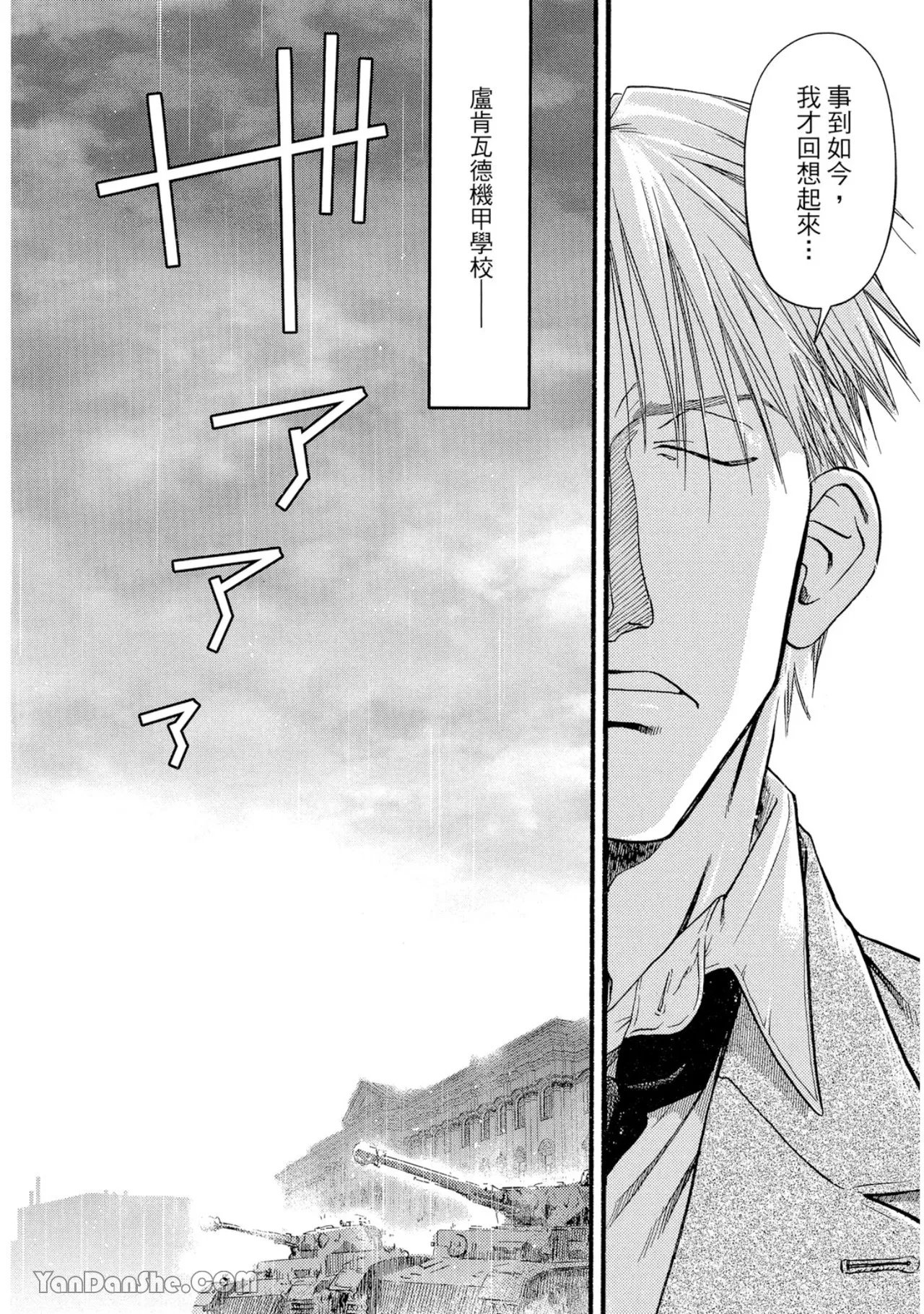 หน้า 62