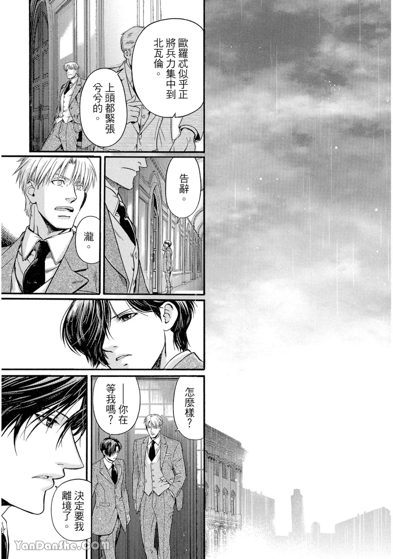 หน้า 63