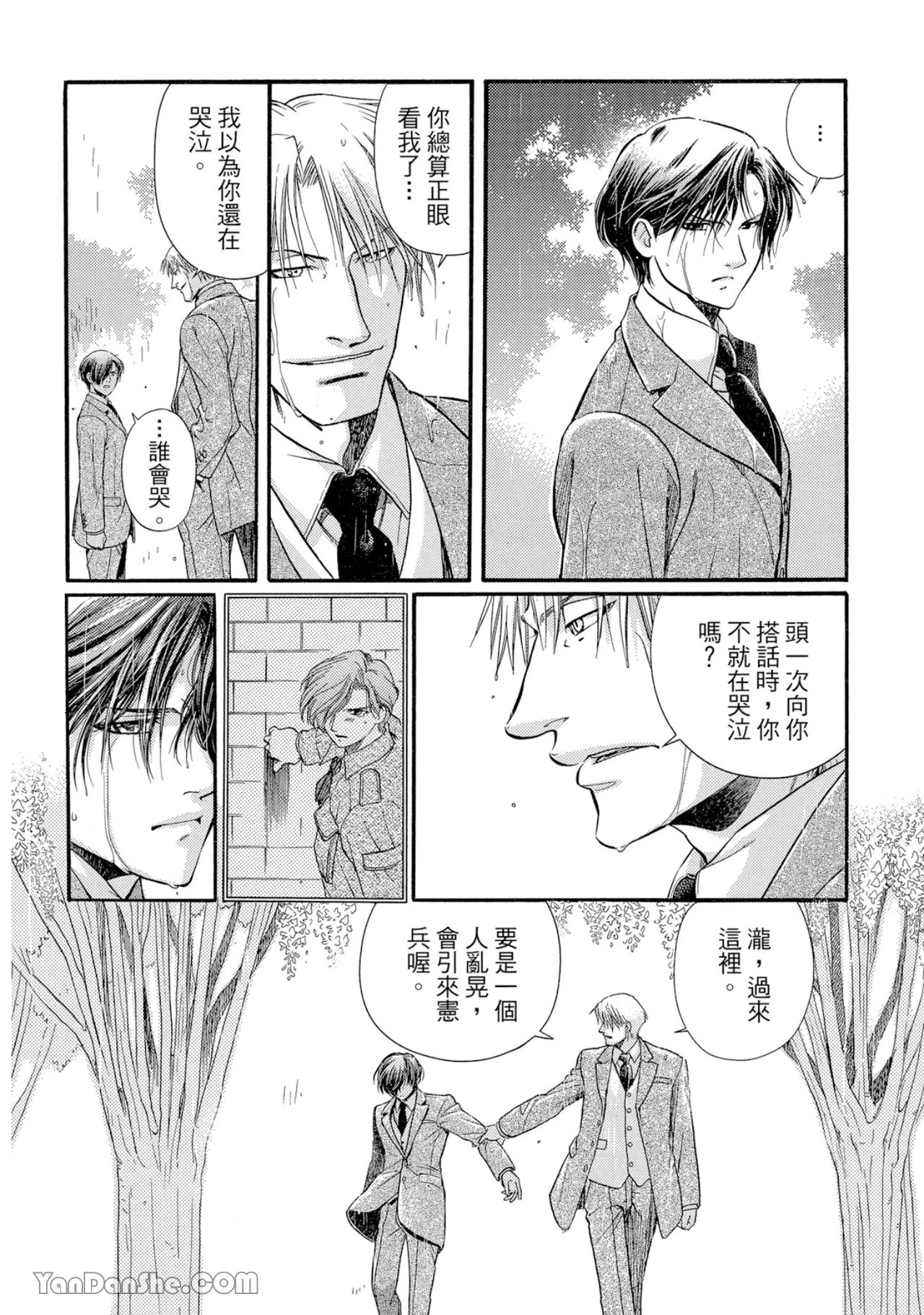 หน้า 66