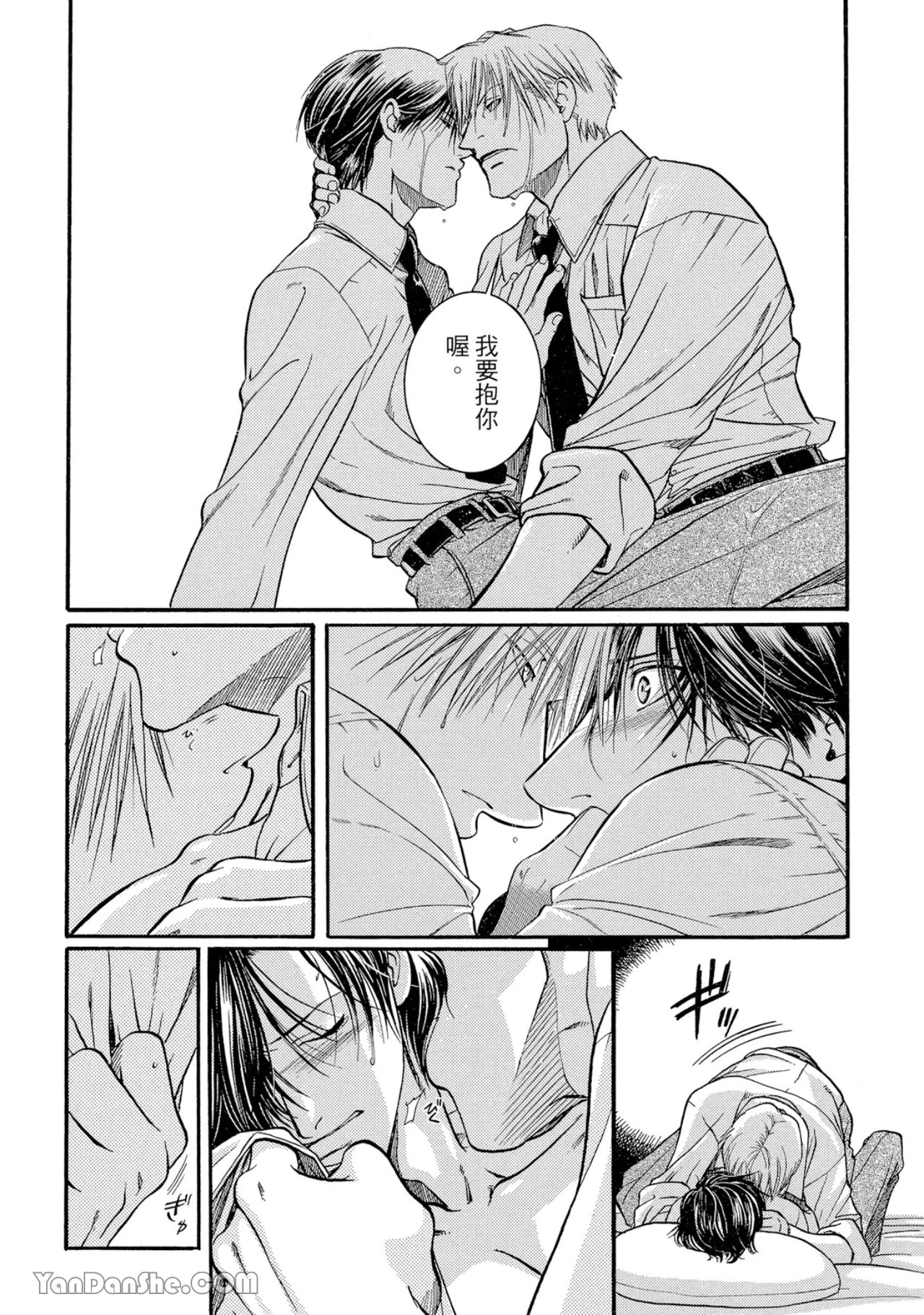 หน้า 78
