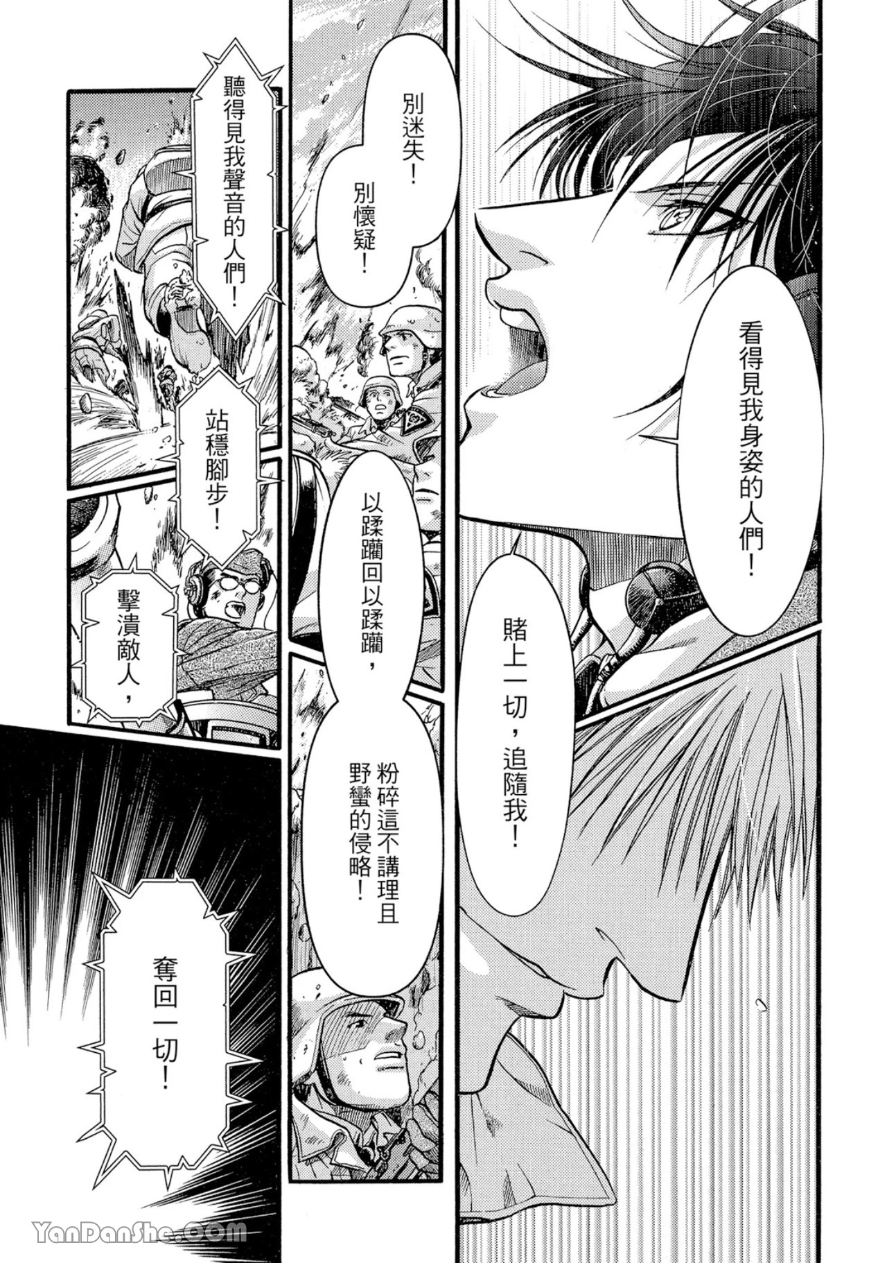 หน้า 107