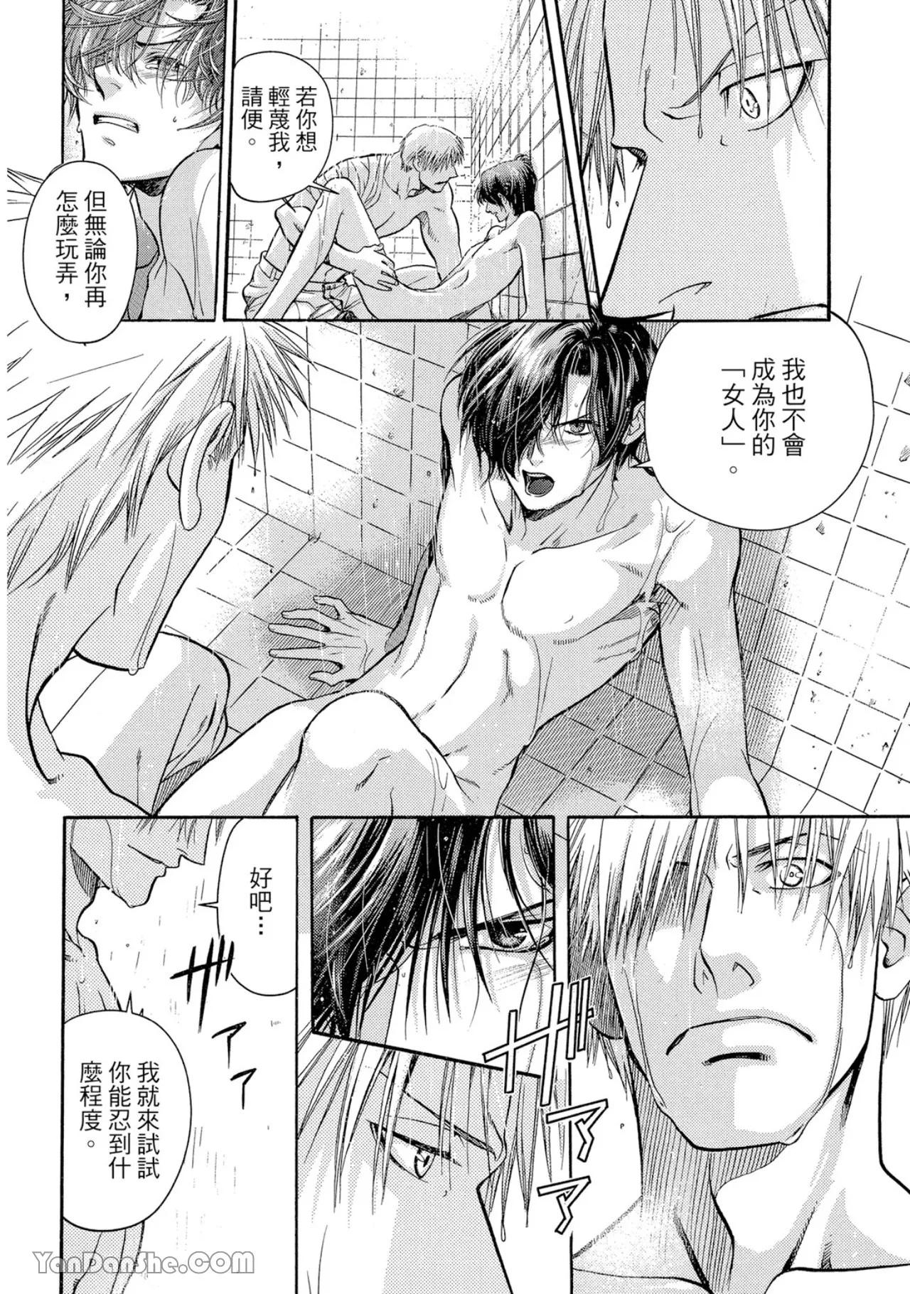 หน้า 118